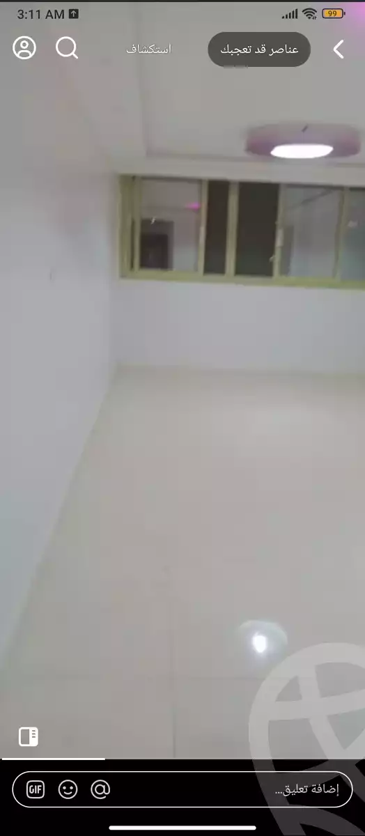 https://aqarmap.com.eg/ar/listing/6127690-for-sale-cairo-faisal-el-matbeaa