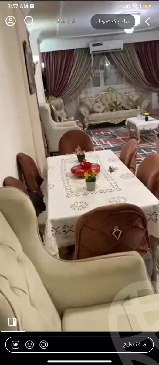 https://aqarmap.com.eg/ar/listing/6127931-for-sale-cairo-faisal-el-maryotyah