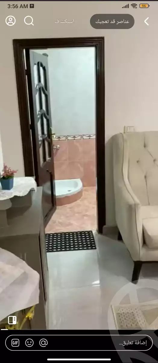 https://aqarmap.com.eg/ar/listing/6127931-for-sale-cairo-faisal-el-maryotyah