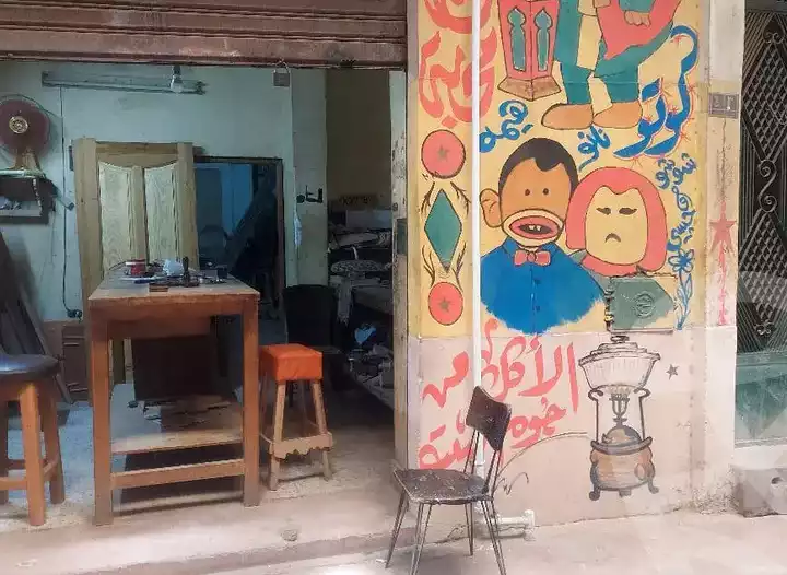 https://aqarmap.com.eg/en/listing/6128899-for-sale-cairo-ain-shams-ain-shams-el-sharkia