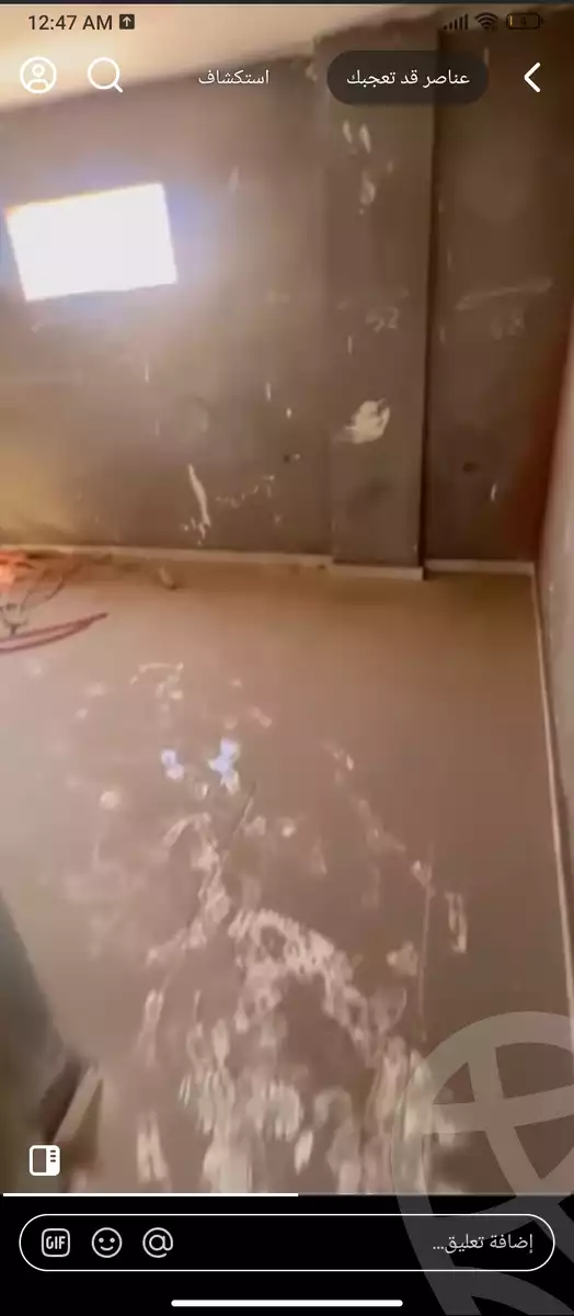 https://aqarmap.com.eg/en/listing/6131542-for-sale-cairo-ain-shams-ain-shams-el-sharkia-shr-brhym-bd-lrzq