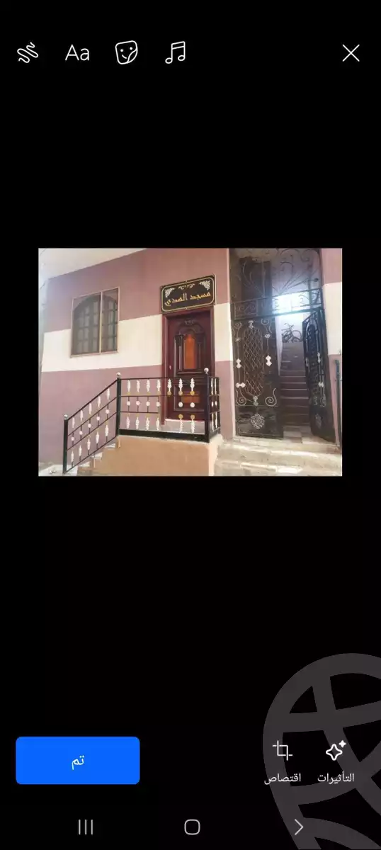 https://aqarmap.com.eg/en/listing/6132583-for-sale-sharqia-minya-el-qamh