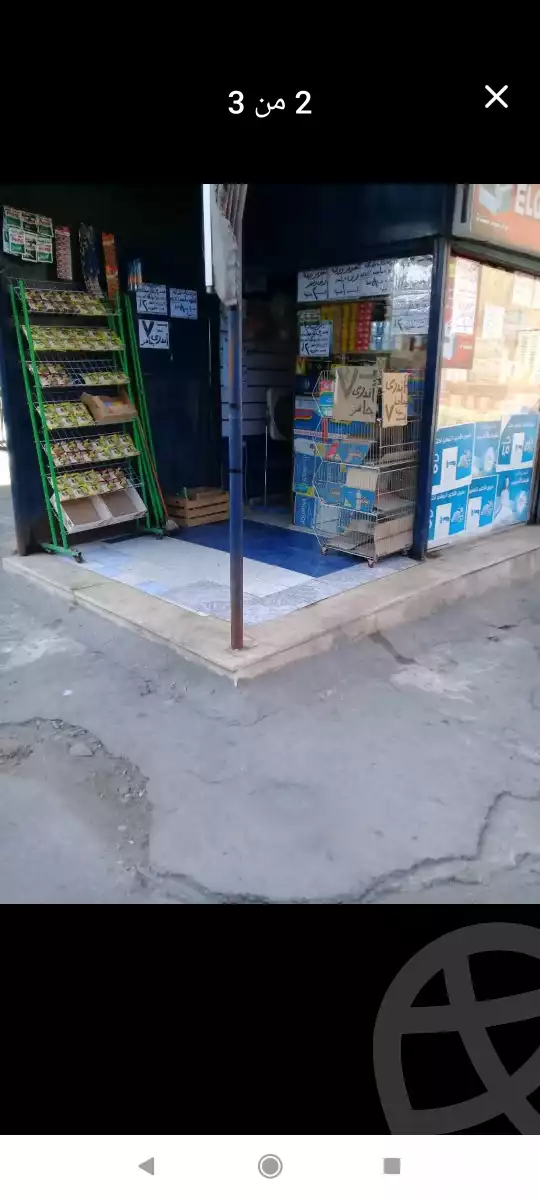 https://aqarmap.com.eg/en/listing/6133183-for-sale-port-said-mdyn-bwr-s-yd-hai-el-arab