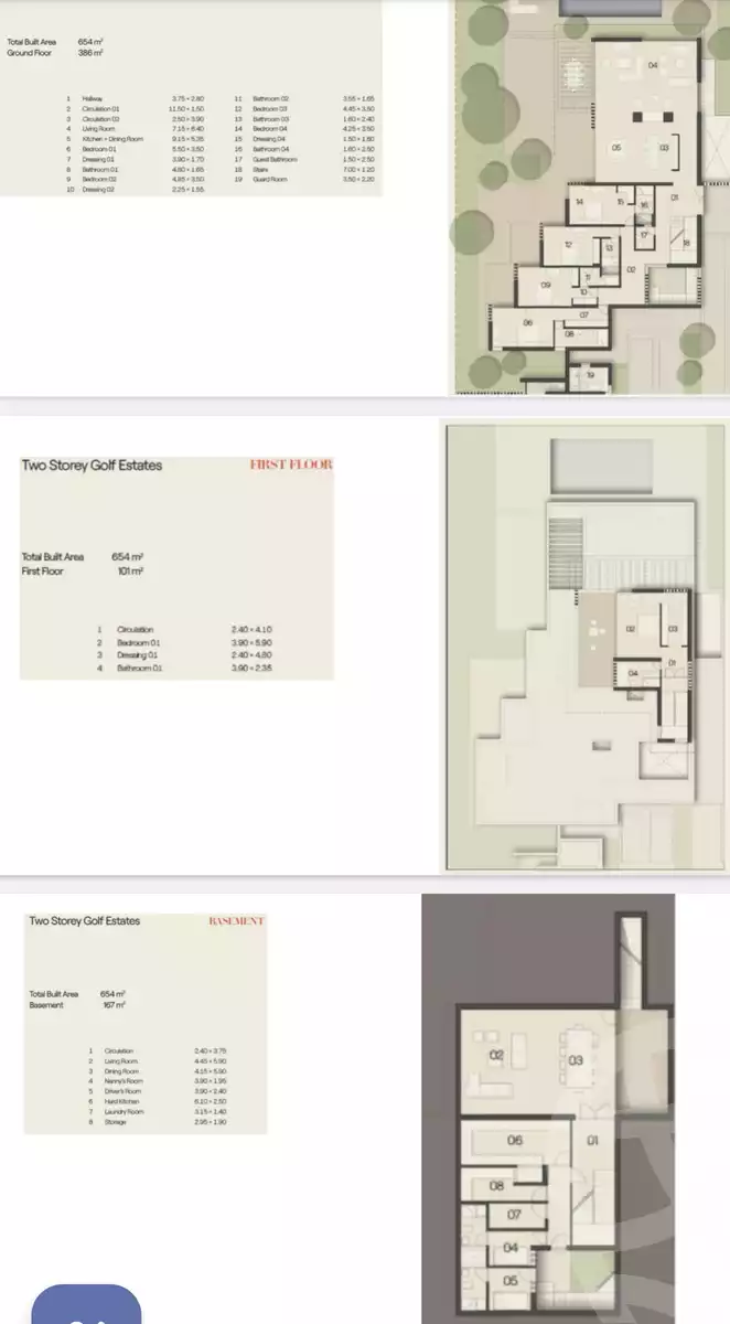 https://aqarmap.com.eg/ar/listing/6137123-for-sale-cairo-new-cairo-compounds