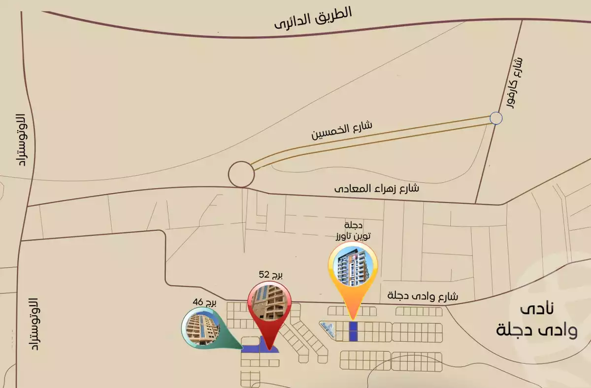 https://aqarmap.com.eg/ar/listing/6138044-for-sale-cairo-el-maadi-zahraa-el-maadi-zahraa-el-maadi-st