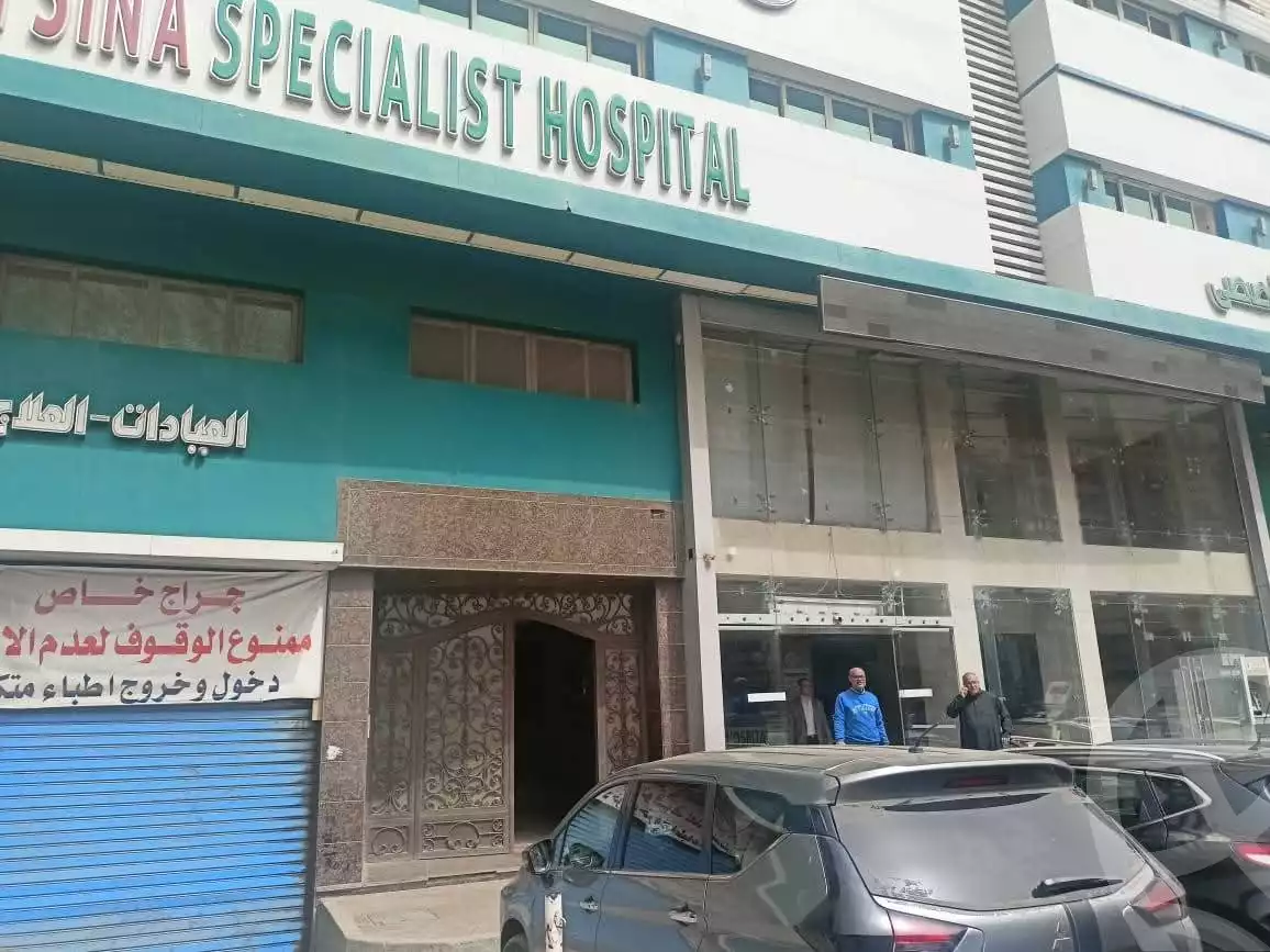 https://aqarmap.com.eg/en/listing/6143544-for-sale-gharbia-tanta-lstd