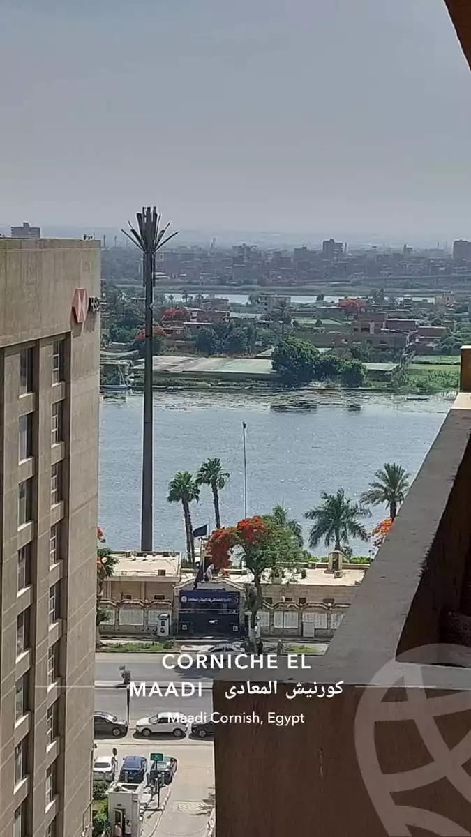 https://aqarmap.com.eg/ar/listing/6144048-for-sale-cairo-el-maadi-kornish-el-maadi