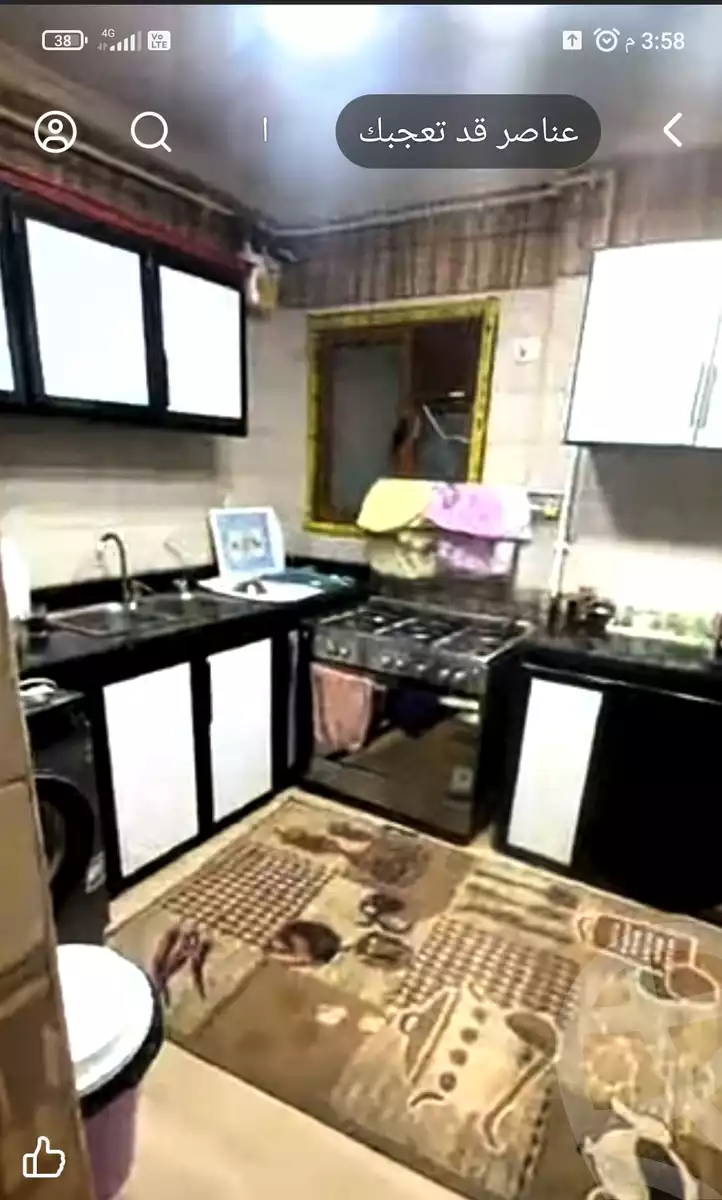 https://aqarmap.com.eg/ar/listing/6147070-for-rent-cairo-ain-shams-ahmed-esmat-st