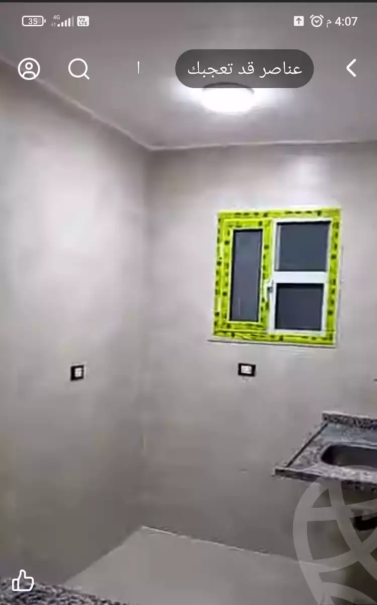https://aqarmap.com.eg/ar/listing/6147117-for-rent-cairo-ain-shams-alf-maskn