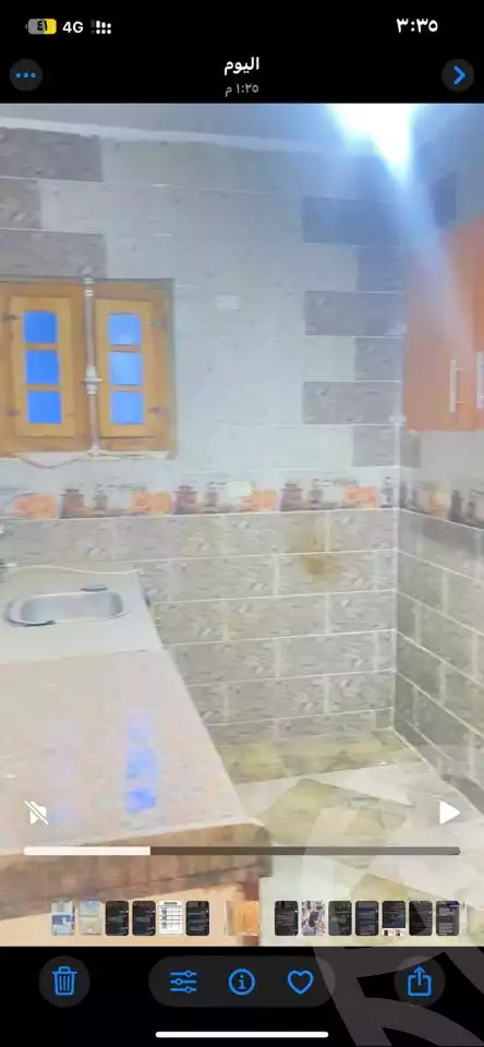 https://aqarmap.com.eg/ar/listing/6148665-for-sale-cairo-faisal-tareeq-kaabesh
