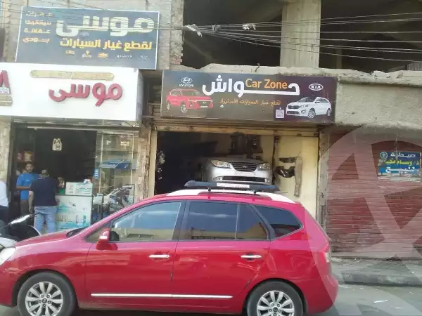 https://aqarmap.com.eg/en/listing/6149564-for-sale-gharbia-tanta-tanta-city-el-mahala-st