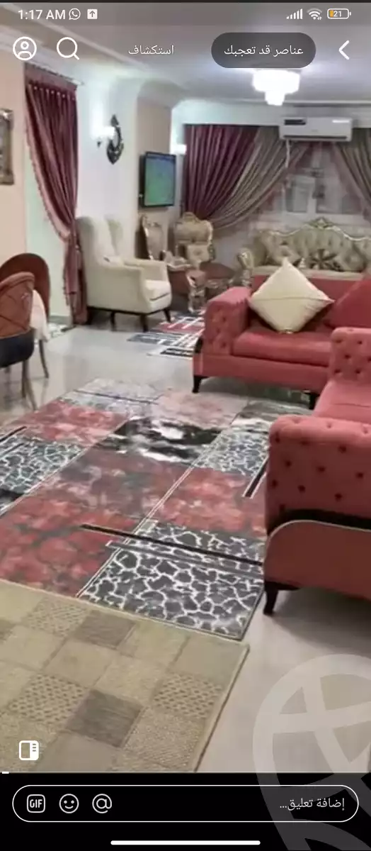 https://aqarmap.com.eg/en/listing/6149754-for-sale-cairo-faisal-el-maryotyah