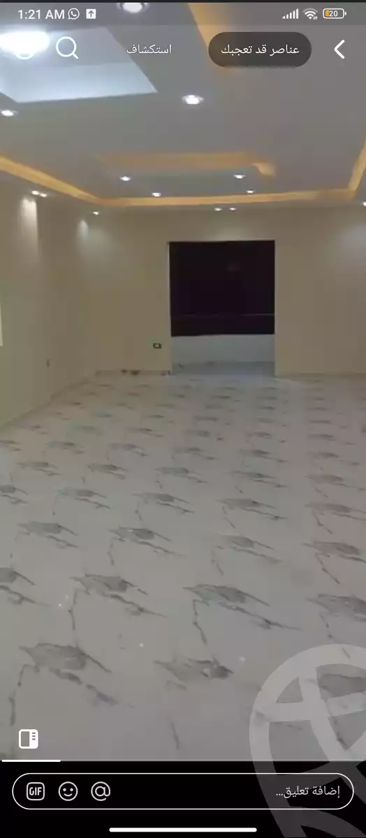 https://aqarmap.com.eg/ar/listing/6149766-for-sale-cairo-faisal-el-maryotyah-abbas-anwar-st