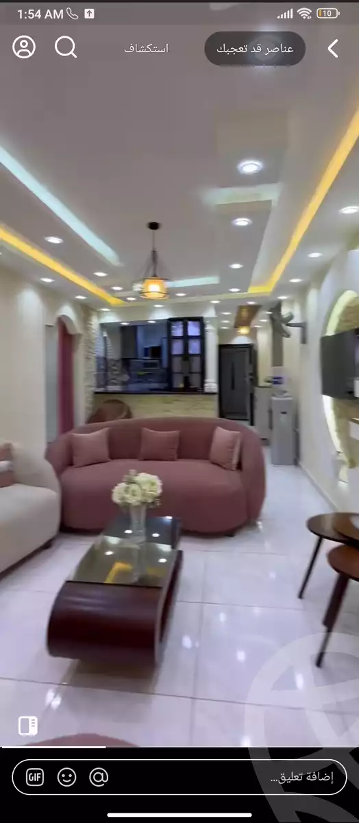 https://aqarmap.com.eg/ar/listing/6149964-for-sale-cairo-faisal-el-maryotyah-al-shesheini-st