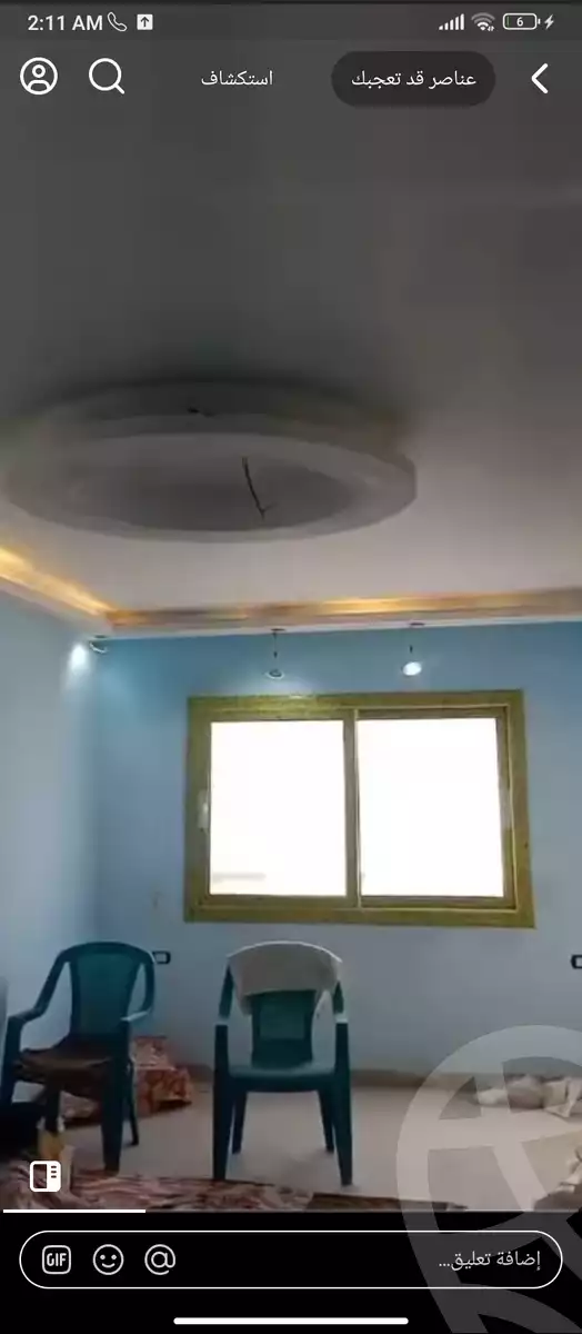 https://aqarmap.com.eg/ar/listing/6150072-for-rent-cairo-faisal-el-talbeya