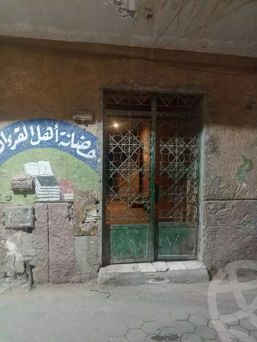 https://aqarmap.com.eg/ar/listing/6150955-for-sale-cairo-el-marg-kafr-el-shorafa