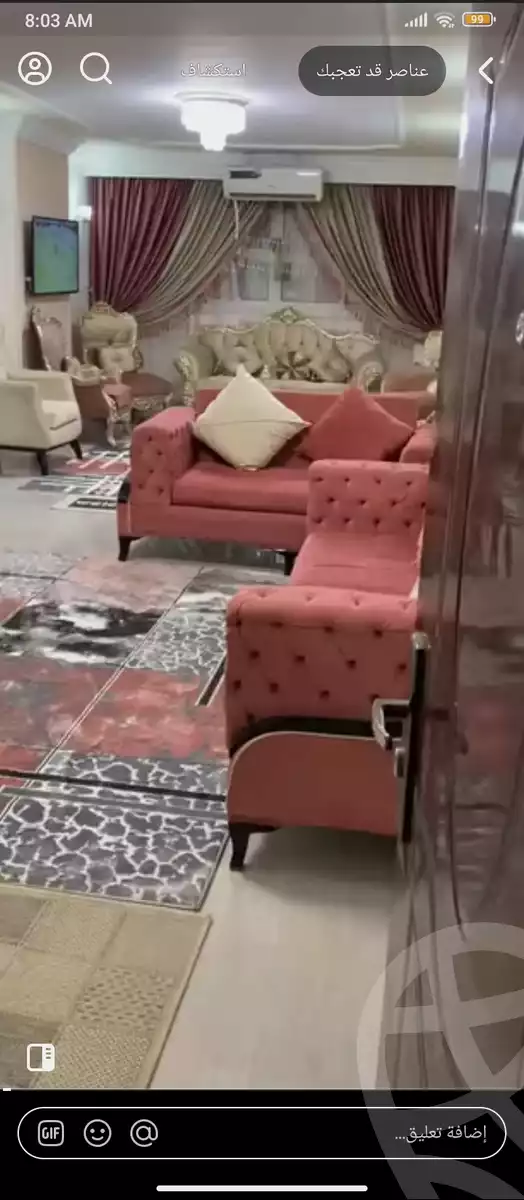 https://aqarmap.com.eg/ar/listing/6151055-for-sale-cairo-faisal-el-maryotyah