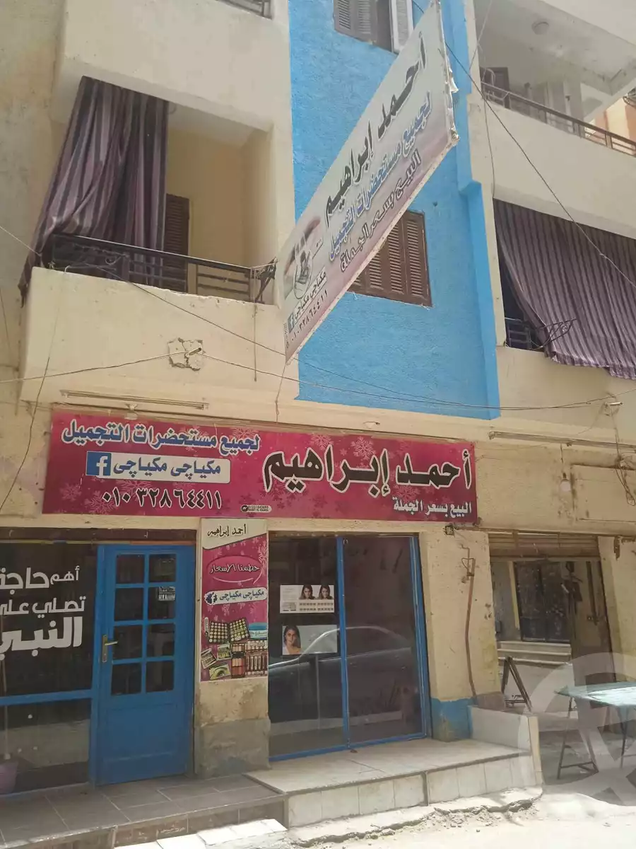 https://aqarmap.com.eg/en/listing/6153094-for-sale-suez-suez-city