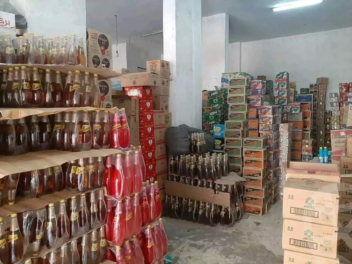 https://aqarmap.com.eg/ar/listing/6154891-for-sale-monufia-shibin-el-kom