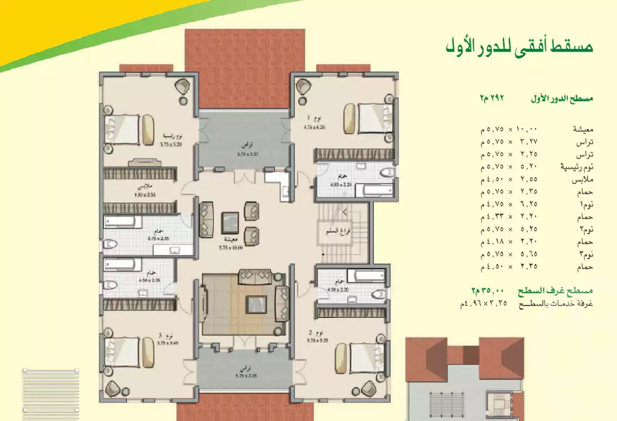 https://aqarmap.com.eg/ar/listing/6155414-for-sale-cairo-new-cairo-madinaty-lmntq-lthnyh-fylt-madinaty-road