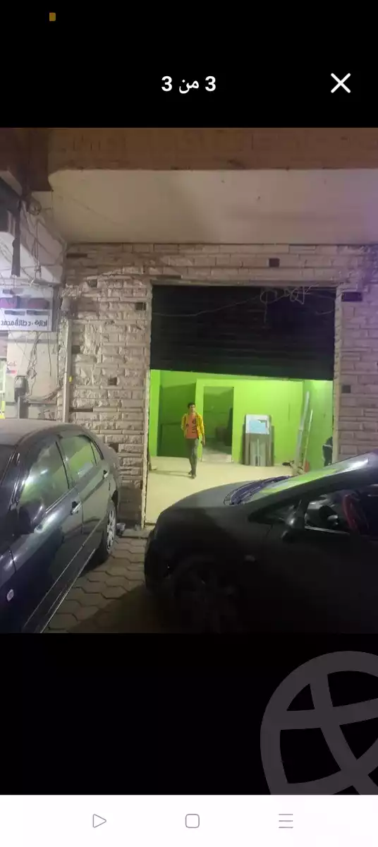 https://aqarmap.com.eg/ar/listing/6155878-for-sale-cairo-faisal-el-maryotyah