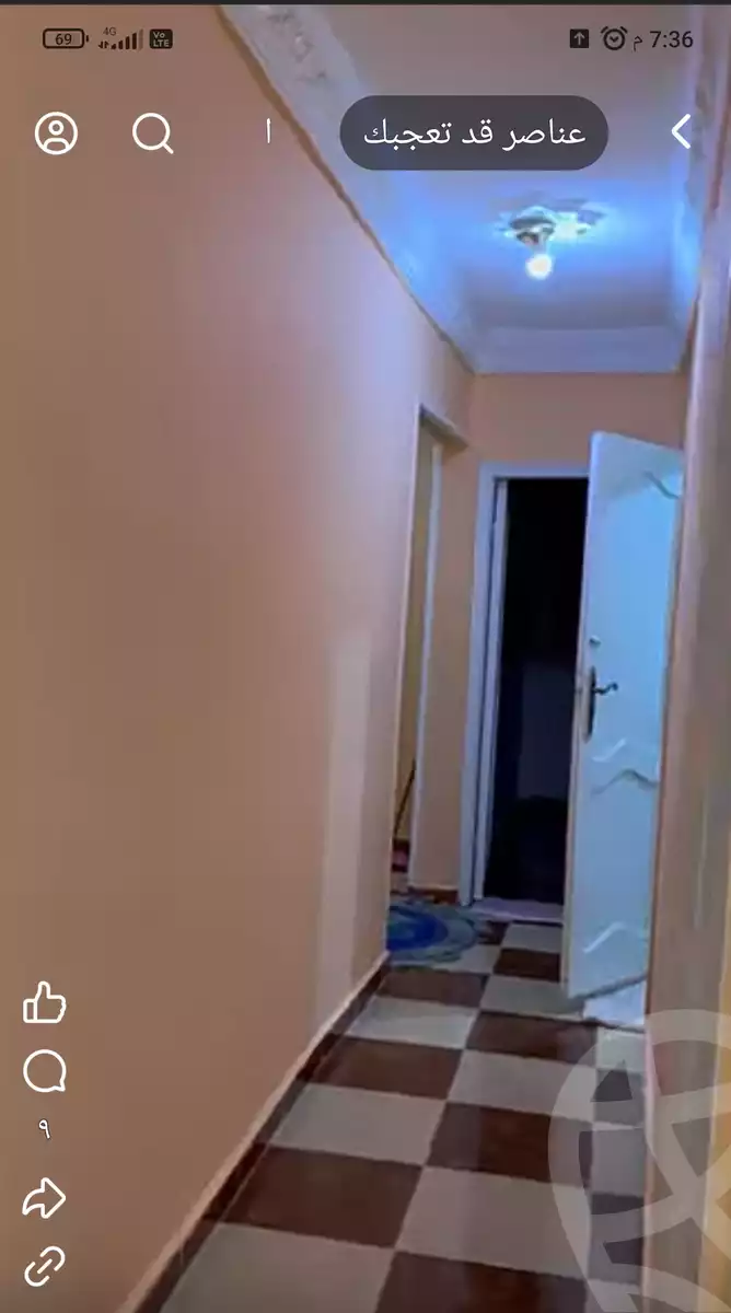 https://aqarmap.com.eg/en/listing/6155888-for-rent-alexandria-l-jmy-el-hanouvel-hussein-waly-st