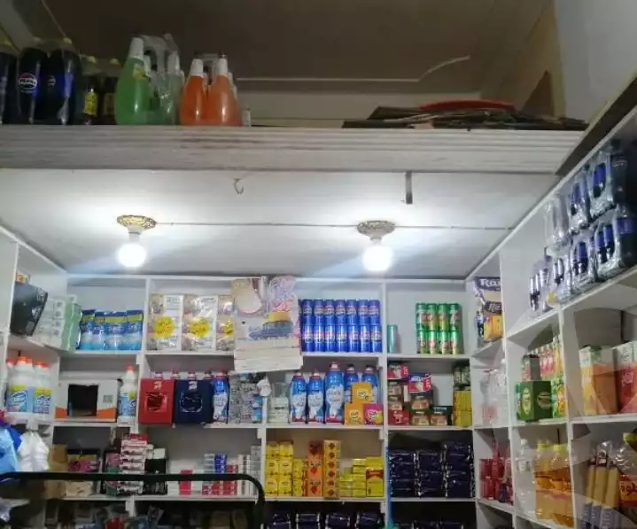 https://aqarmap.com.eg/en/listing/6157020-for-sale-alexandria-sydy-bshr