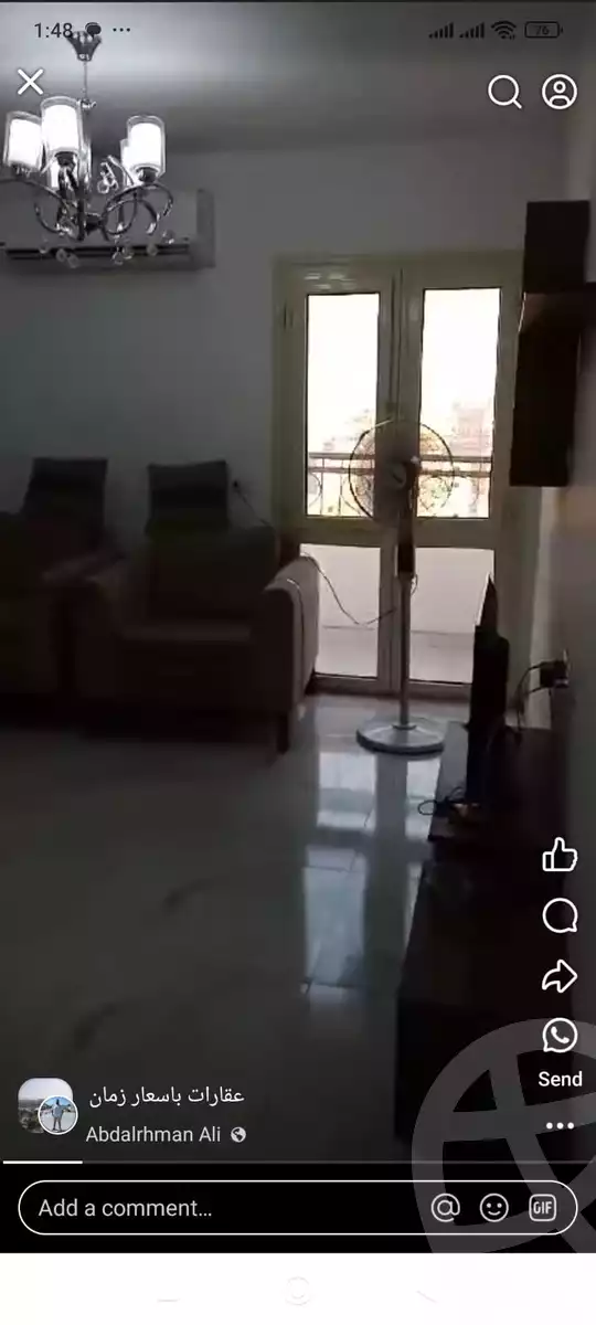 https://aqarmap.com.eg/ar/listing/6162212-for-sale-cairo-ain-shams-jsr-lswys