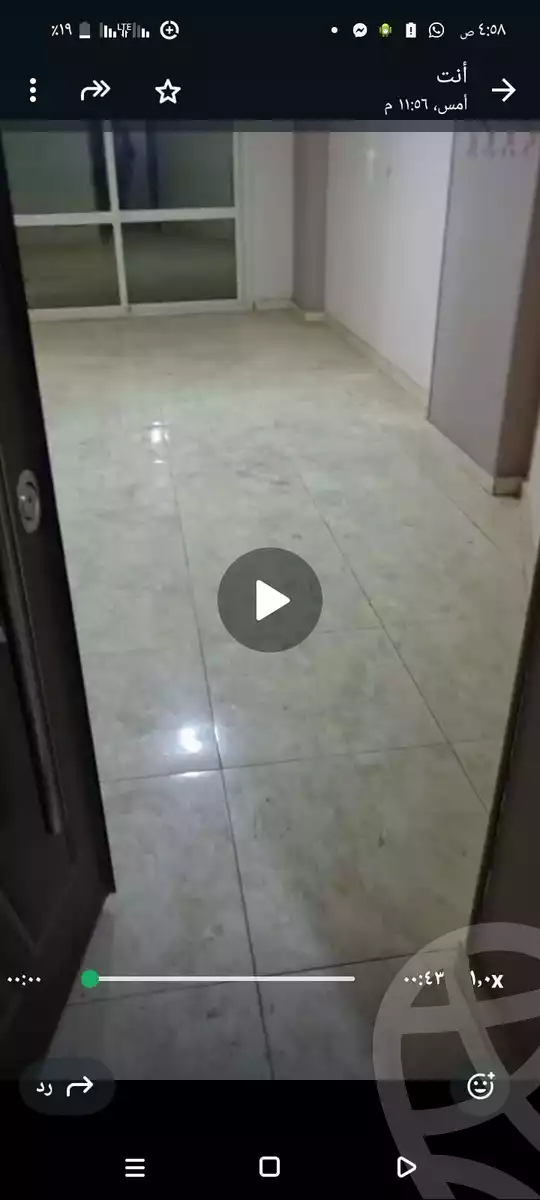 https://aqarmap.com.eg/ar/listing/6162903-for-sale-cairo-ain-shams-alf-maskn-ismail-el-fangari-st