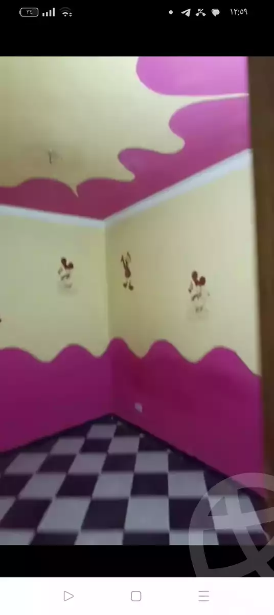 https://aqarmap.com.eg/ar/listing/6164861-for-sale-cairo-helwan-arab-ghounim