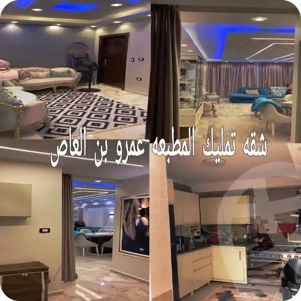 https://aqarmap.com.eg/en/listing/6168666-for-sale-cairo-faisal-el-matbeaa-amr-ibn-al-aas-st