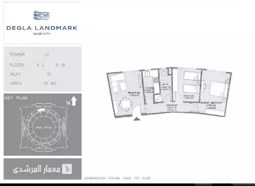 https://aqarmap.com.eg/en/listing/6164695-for-sale-cairo-nasr-city-compounds-landmark-compound-morshedy-group