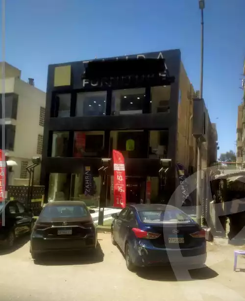 https://aqarmap.com.eg/en/listing/6161307-for-sale-cairo-faisal-shareaa-el-malek-fasel