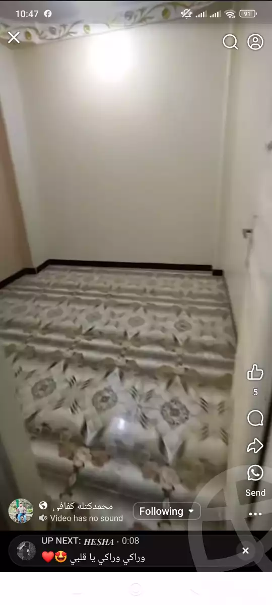 https://aqarmap.com.eg/en/listing/6169488-for-sale-qalyubia-qlioub-blqs