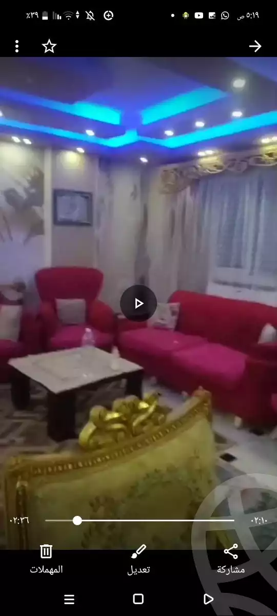 https://aqarmap.com.eg/en/listing/6170005-for-sale-cairo-el-zaytun-hlmy-lzytwn