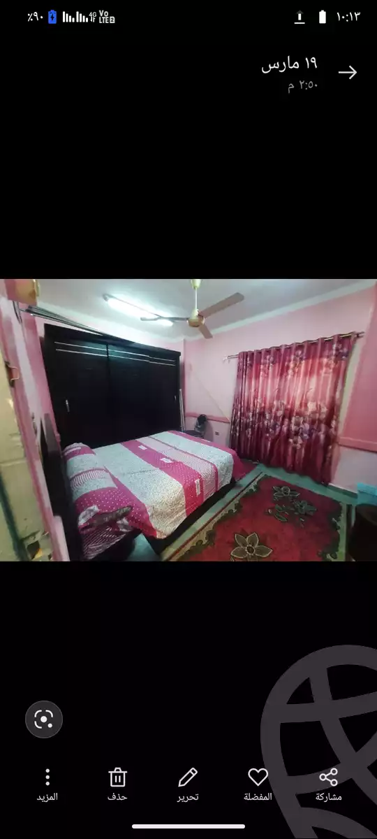 https://aqarmap.com.eg/en/listing/6171180-for-rent-cairo-manial-manial-st