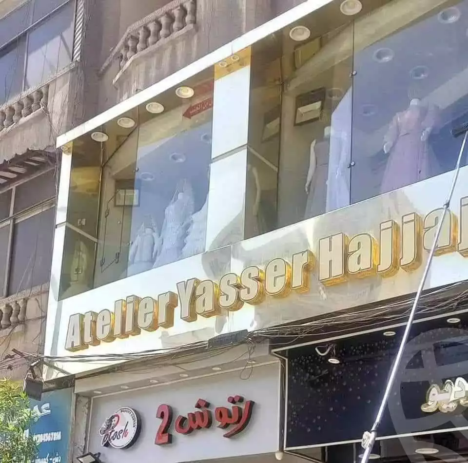 https://aqarmap.com.eg/ar/listing/6171945-for-sale-alexandria-l-jmy-lbytsh-shahr-al-assal-st
