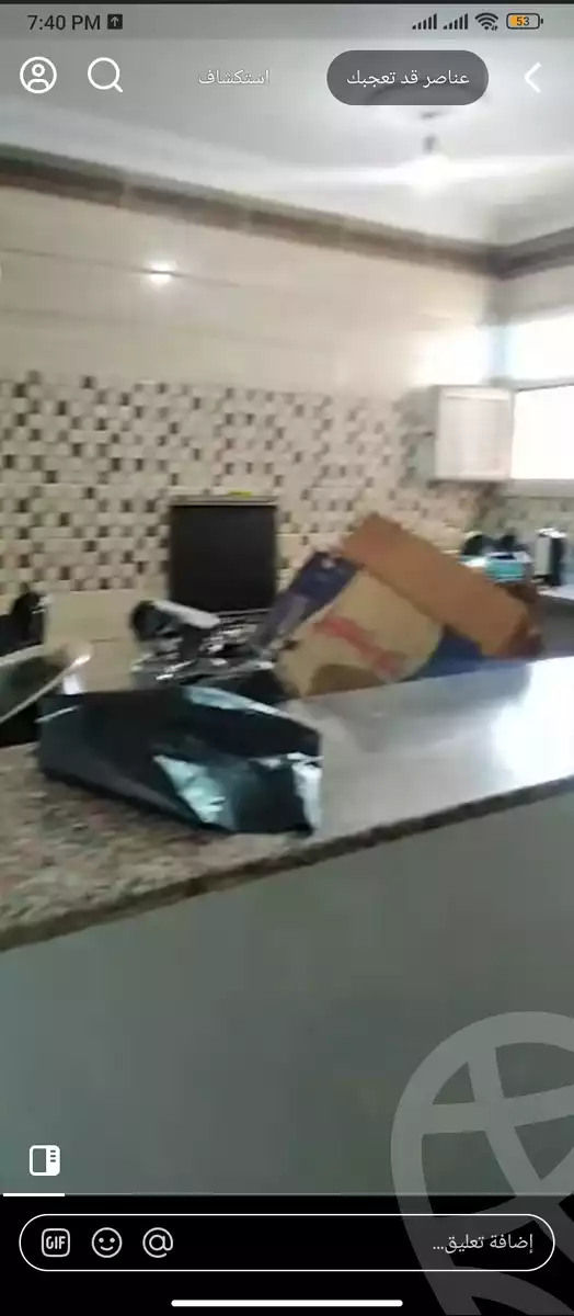 https://aqarmap.com.eg/ar/listing/6174238-for-sale-cairo-el-zaytun-lzytwn-lshrqy