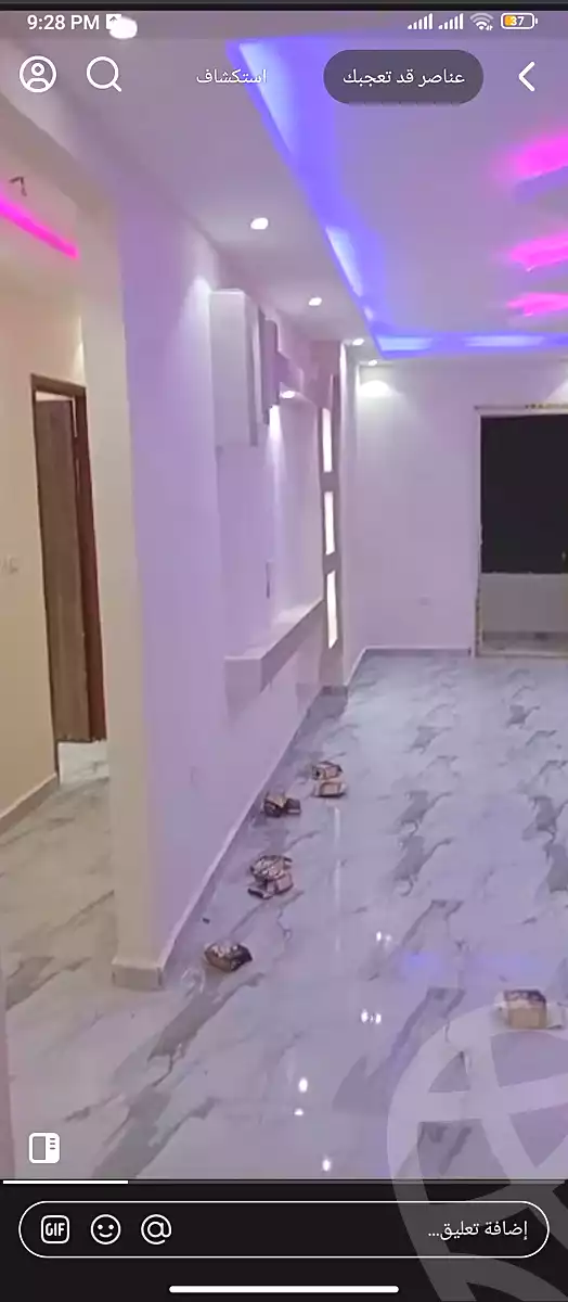 https://aqarmap.com.eg/ar/listing/6174735-for-sale-cairo-faisal-el-maryotyah