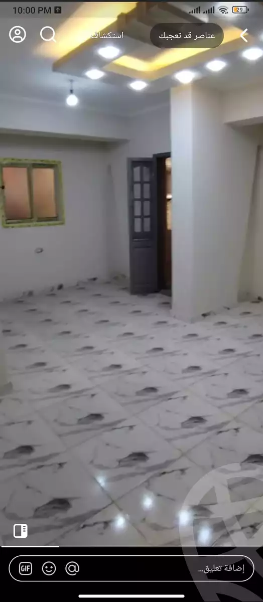 https://aqarmap.com.eg/en/listing/6174900-for-sale-cairo-el-marg-lmrj-ljdyd