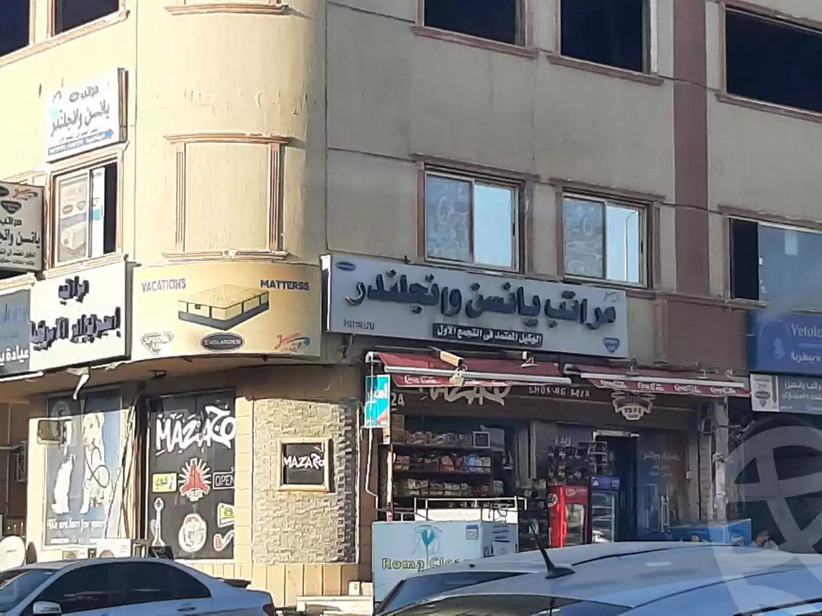 https://aqarmap.com.eg/ar/listing/6174935-for-rent-cairo-new-cairo-el-banafsg-el-banafsag-2-dr-ahmed-okasha-st