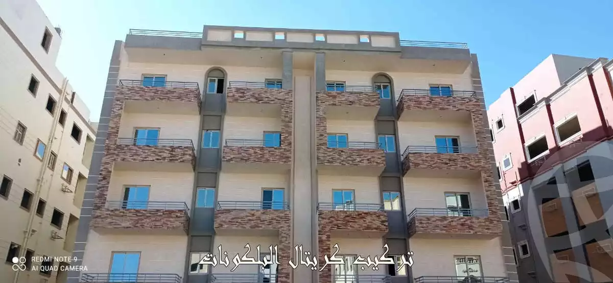 https://aqarmap.com.eg/ar/listing/6178220-for-sale-cairo-new-cairo-el-lotus-lotus-north-lmntq-lthny-llwts-lshmly