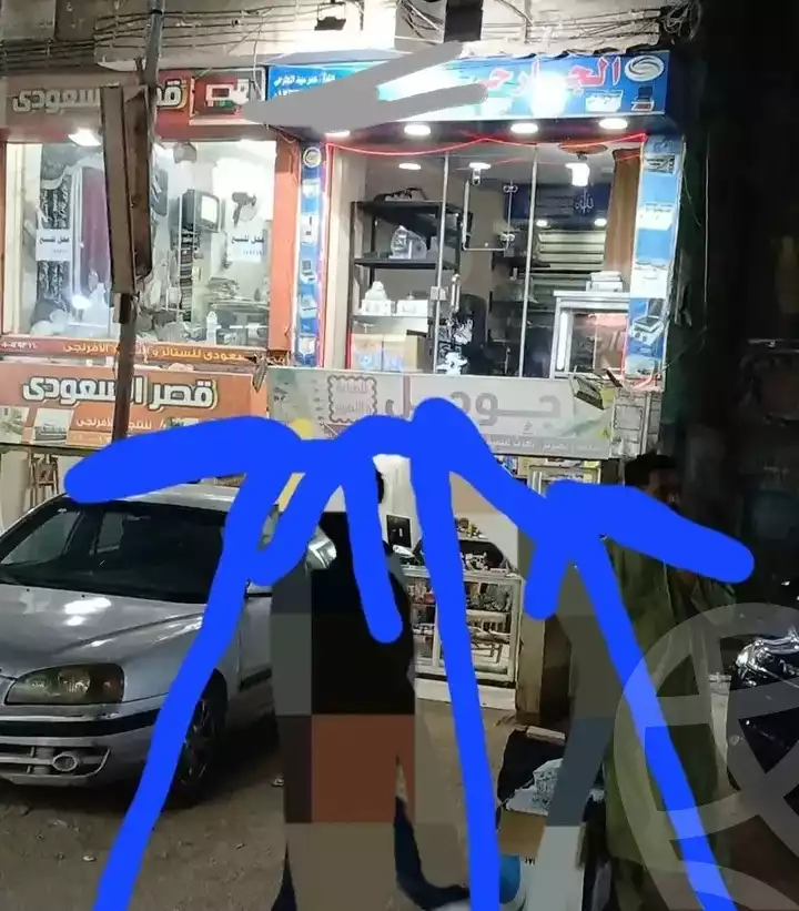 https://aqarmap.com.eg/en/listing/6179261-for-sale-cairo-faisal-el-maryotyah-dr-lashin-st