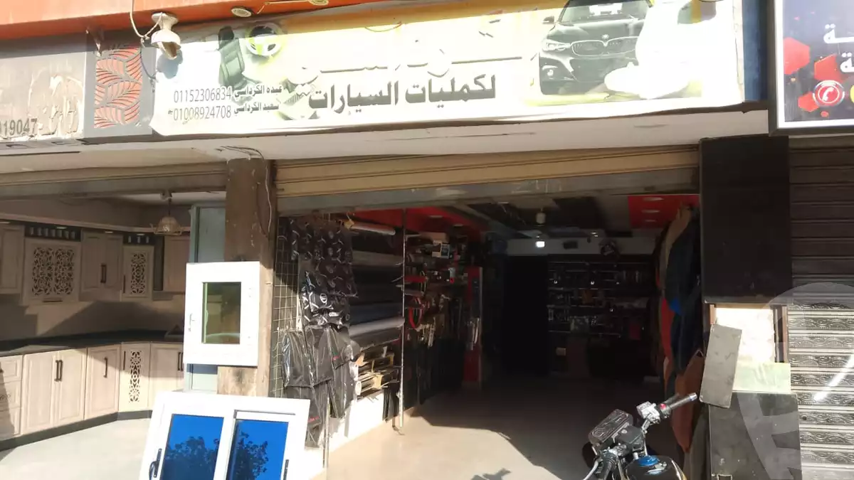 https://aqarmap.com.eg/ar/listing/6179534-for-sale-cairo-hadayek-el-ahram-mntq-z