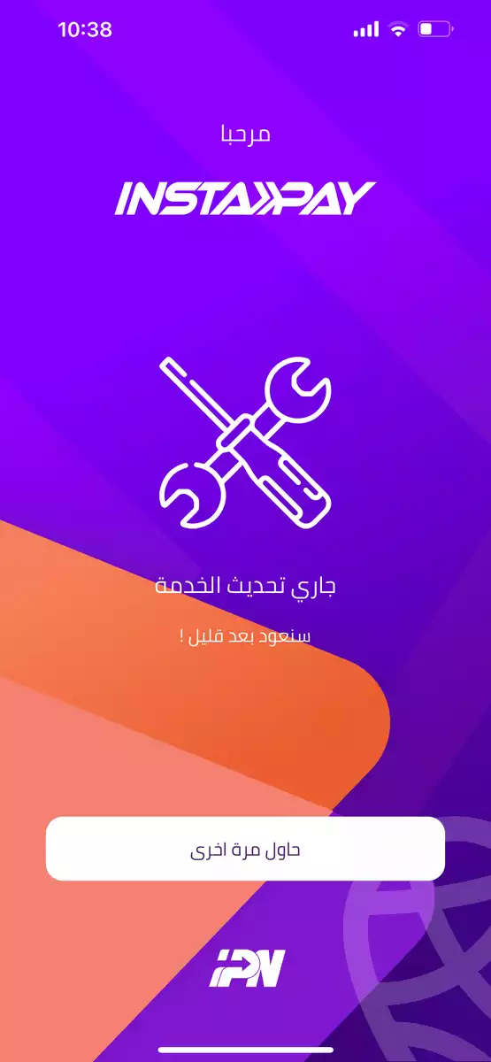https://aqarmap.com.eg/ar/listing/6181997-for-sale-cairo-al-oubour-l-bwr-ljdyd-lskn-l-yly