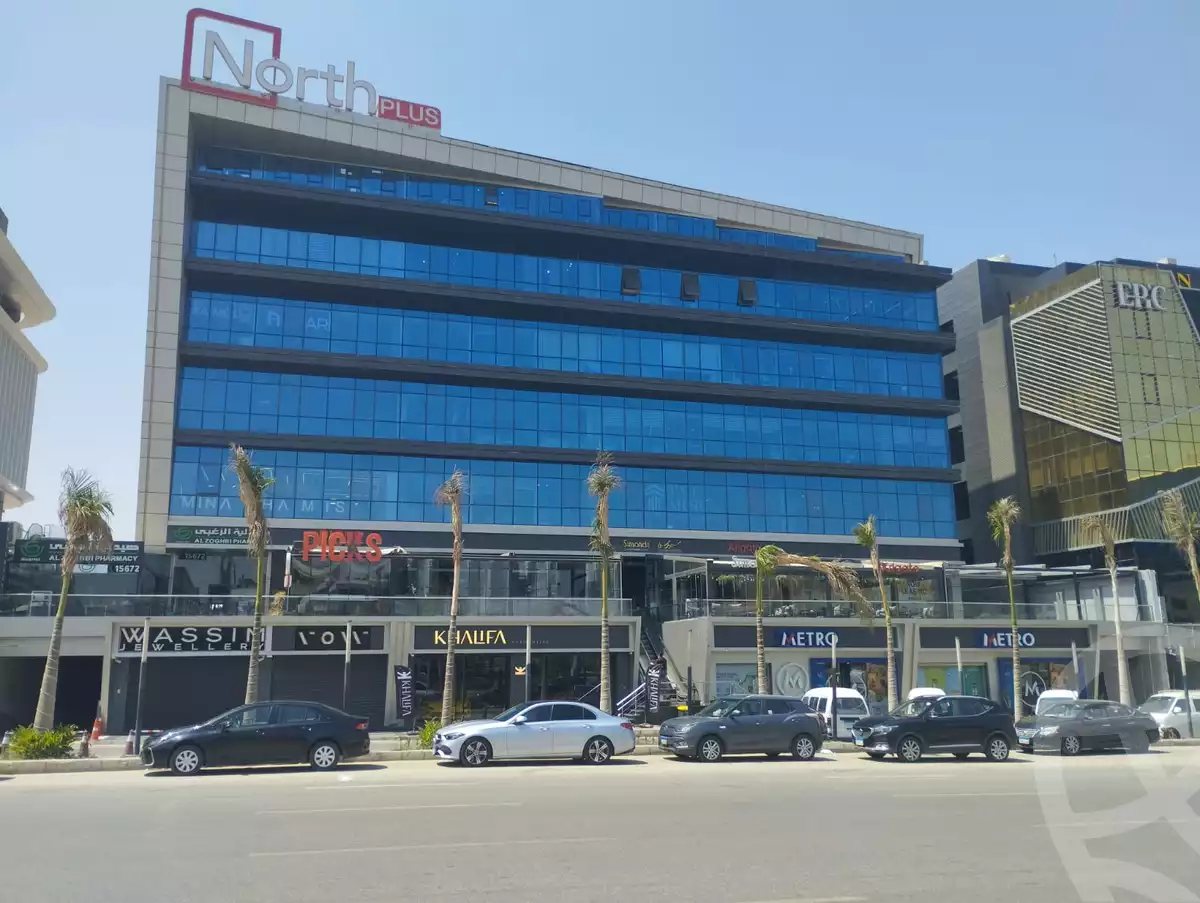 https://aqarmap.com.eg/ar/listing/6183346-for-sale-cairo-new-cairo-90th-street-northern-90th-street
