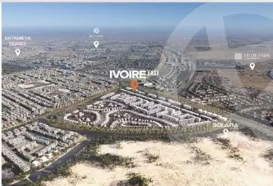 https://aqarmap.com.eg/ar/listing/6183531-for-sale-cairo-new-cairo-compounds-ivoire-east-compound-pre