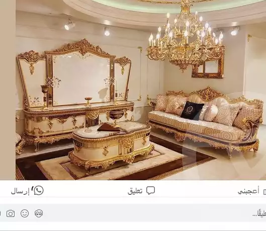 https://aqarmap.com.eg/ar/listing/6184766-for-rent-port-said-mdyn-bwr-s-yd-hai-el-zhour