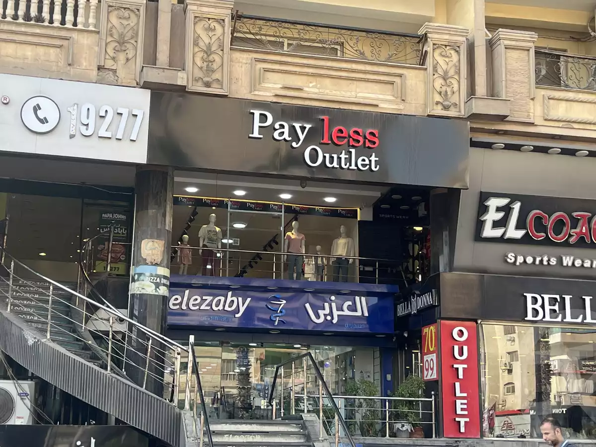 https://aqarmap.com.eg/ar/listing/6185446-for-sale-cairo-el-haram-mishaal