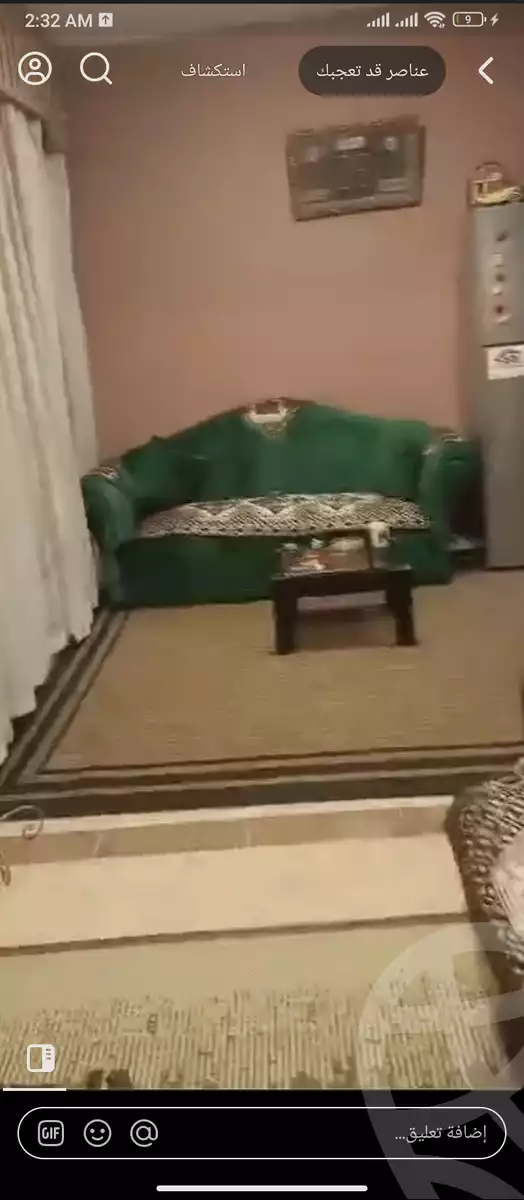 https://aqarmap.com.eg/ar/listing/6189212-for-sale-cairo-faisal-el-talbeya